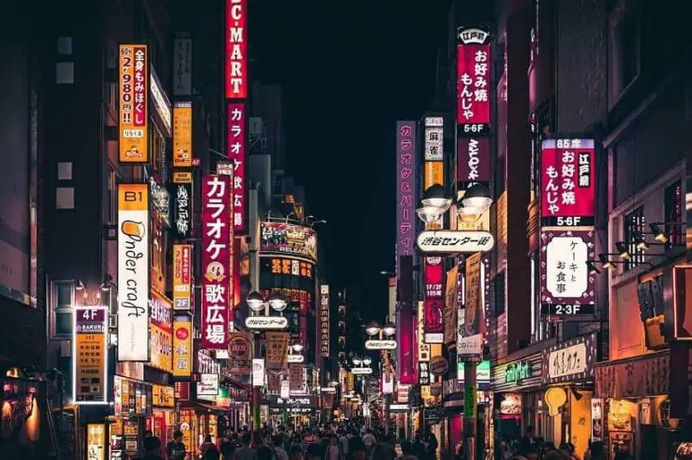Guia para Nomadas Digitales Tokio